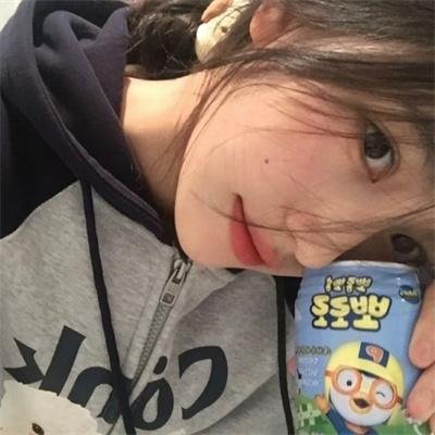 我行我爱